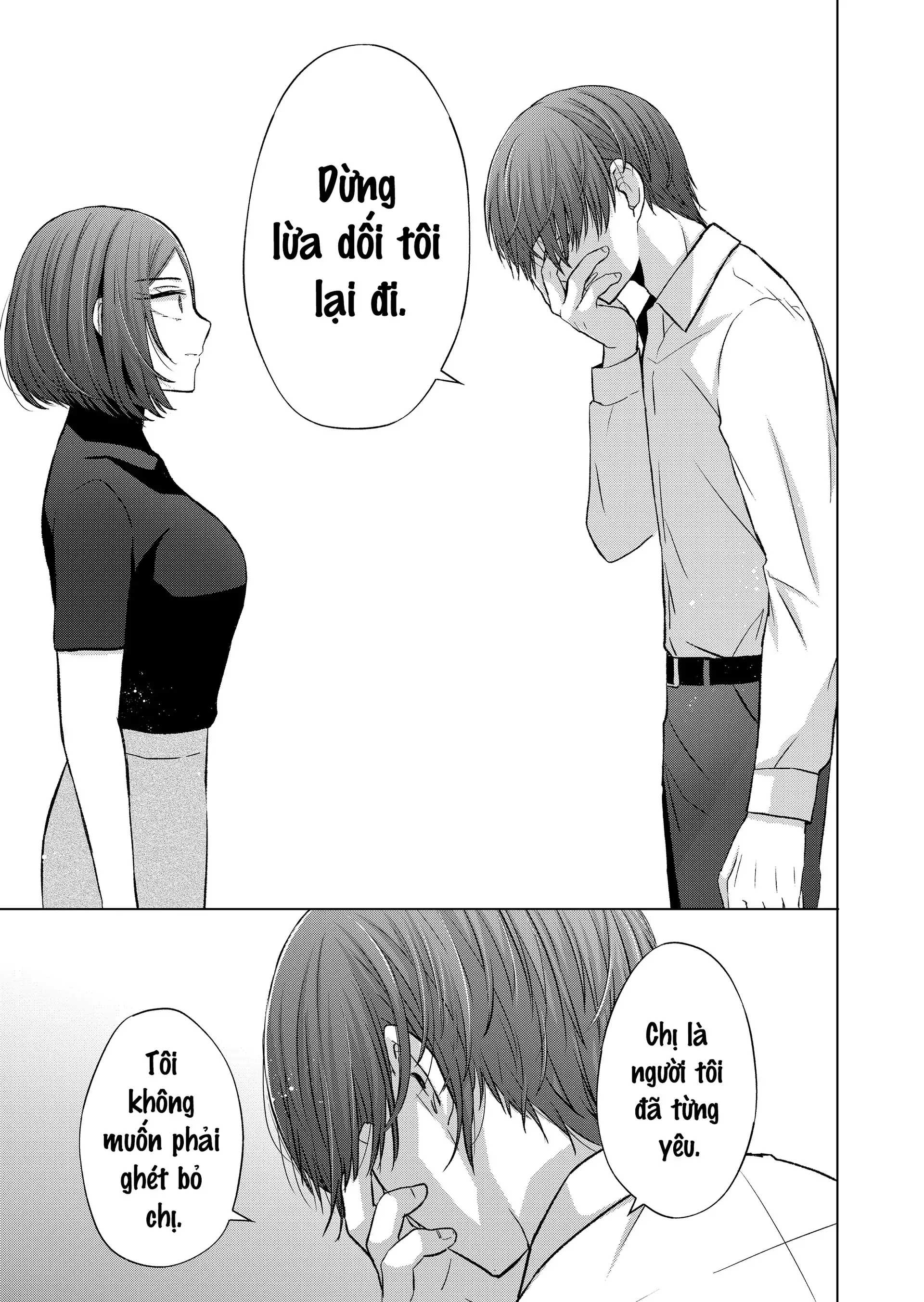 Kimi Wa Nina Janai! Chapter 25 - 5