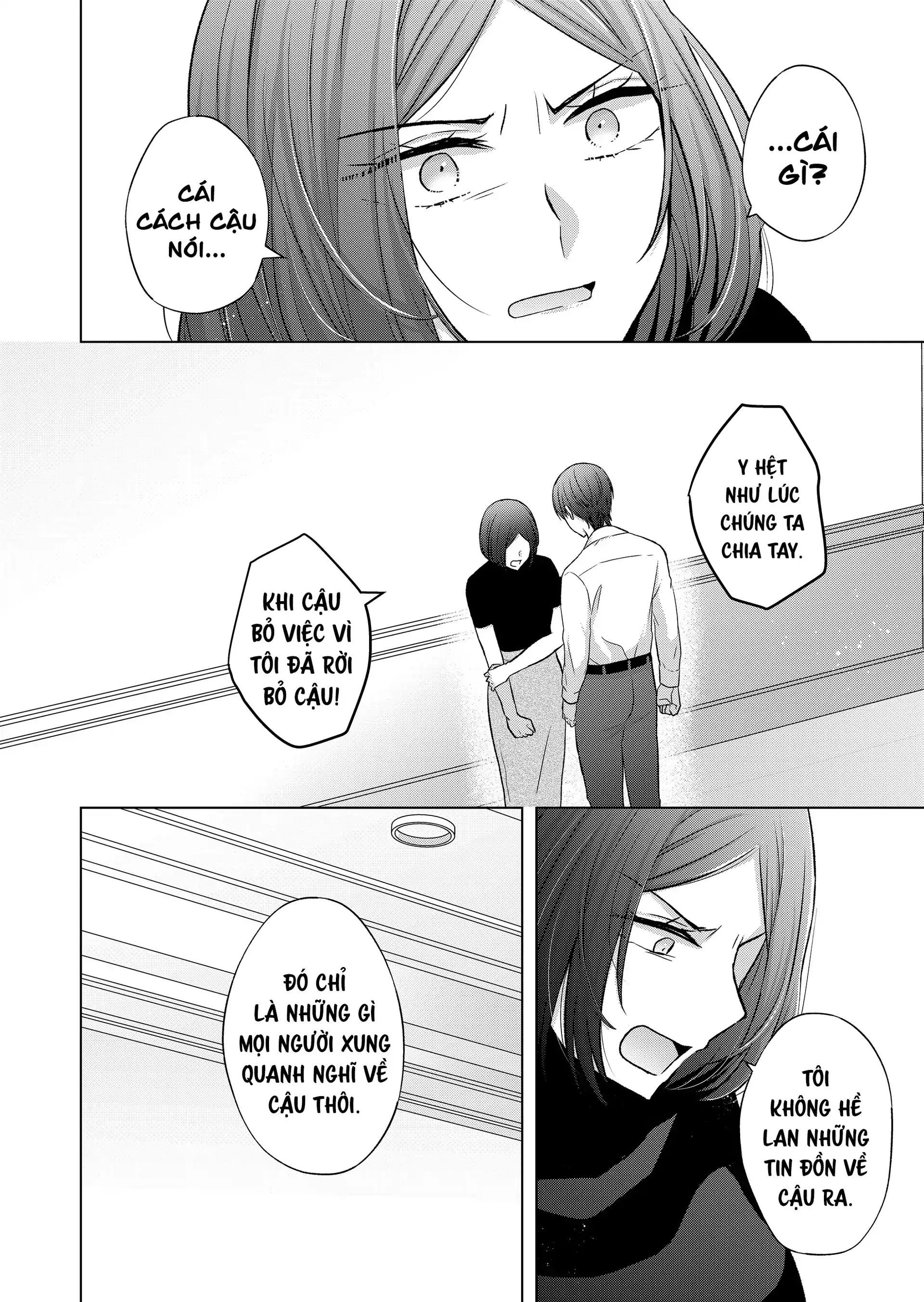 Kimi Wa Nina Janai! Chapter 25 - 6