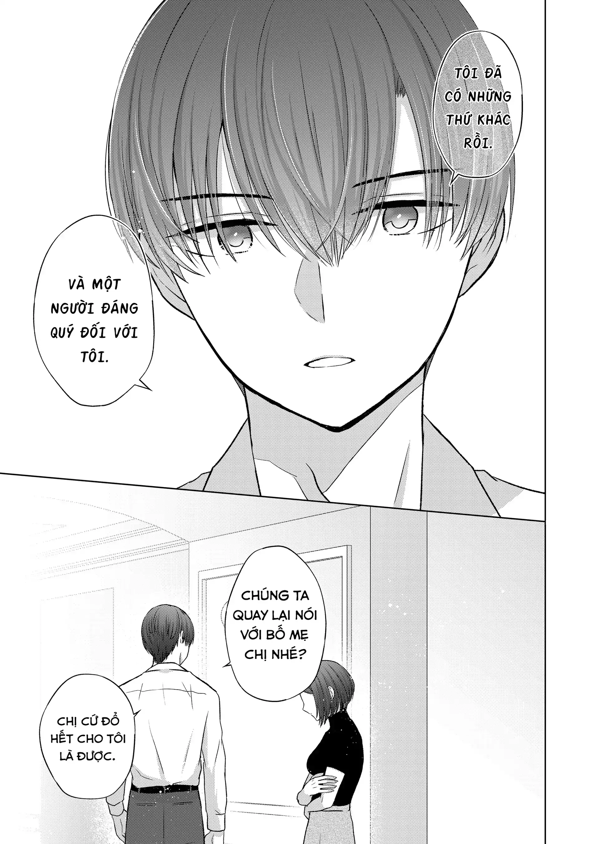 Kimi Wa Nina Janai! Chapter 25 - 9