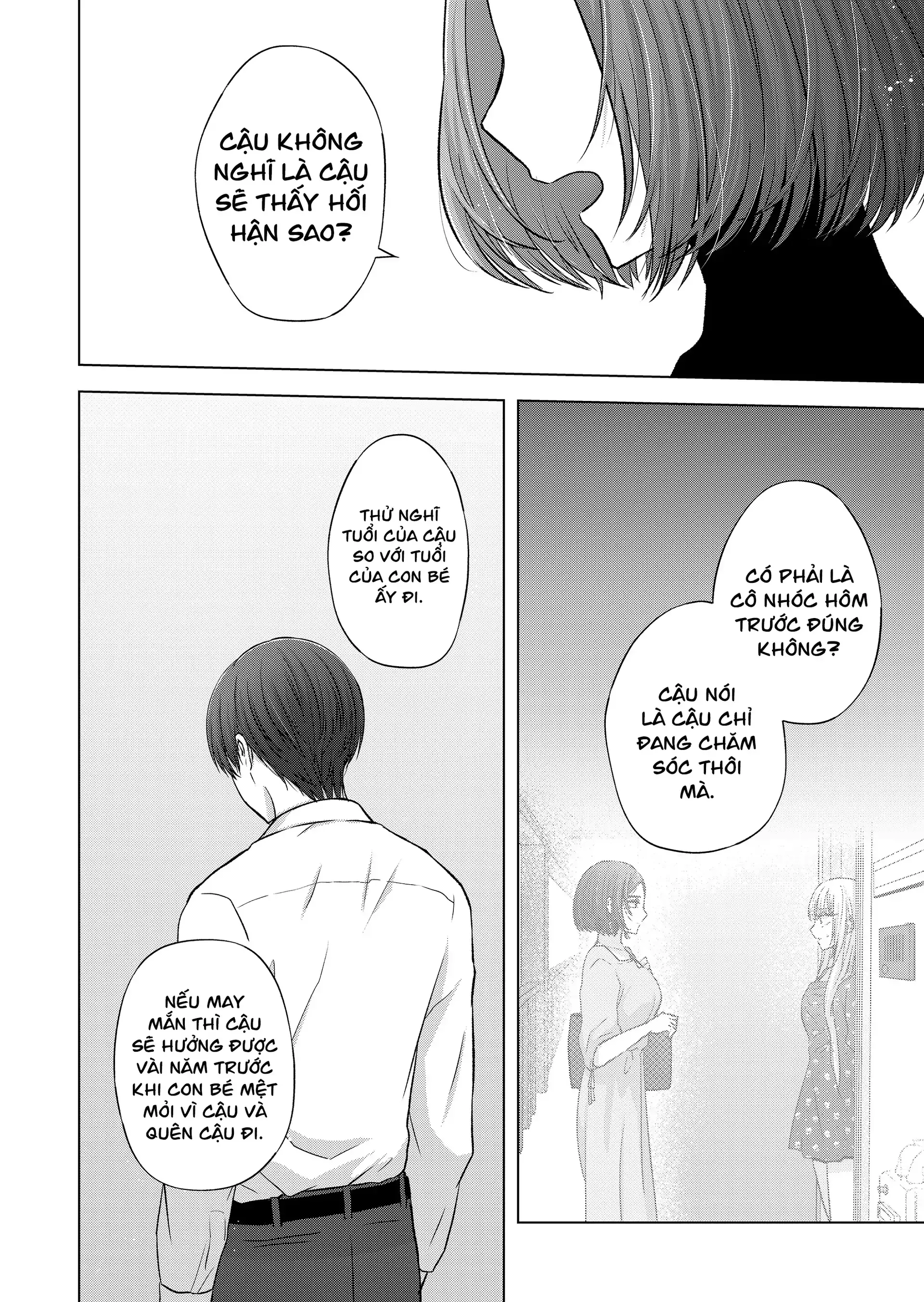 Kimi Wa Nina Janai! Chapter 25 - 10