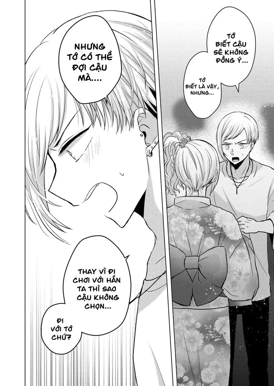 Kimi Wa Nina Janai! Chapter 26 - 12