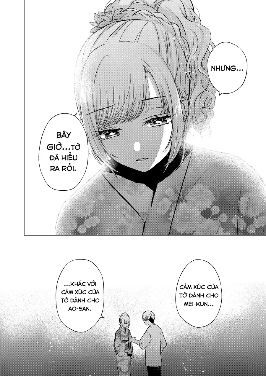 Kimi Wa Nina Janai! Chapter 26 - 14