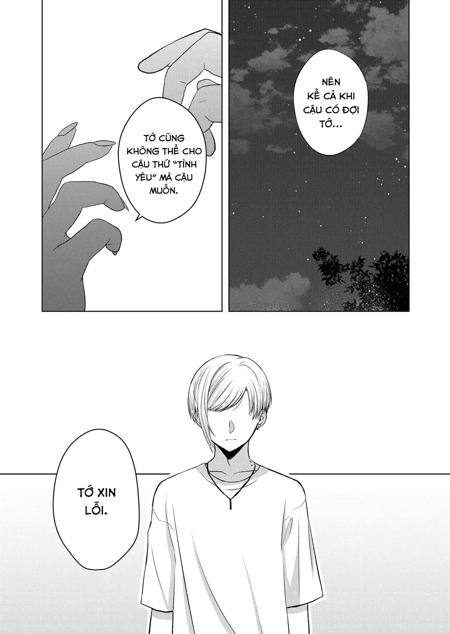 Kimi Wa Nina Janai! Chapter 26 - 15