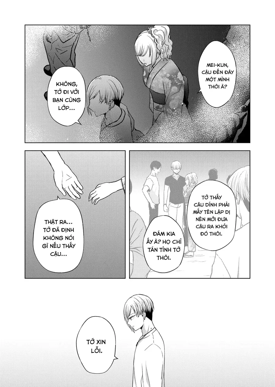 Kimi Wa Nina Janai! Chapter 26 - 5