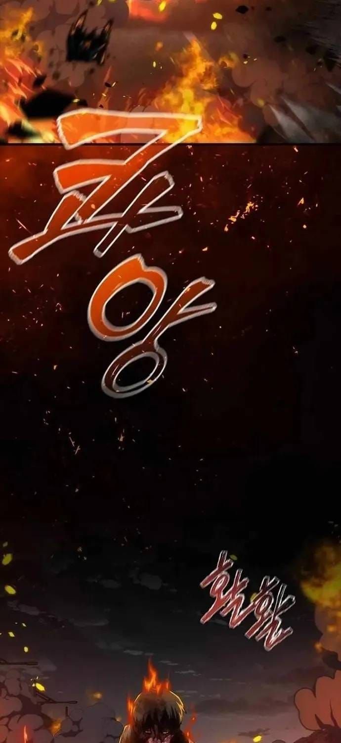 Mạt Thế Zombie 82-08 Chapter 100 - 24