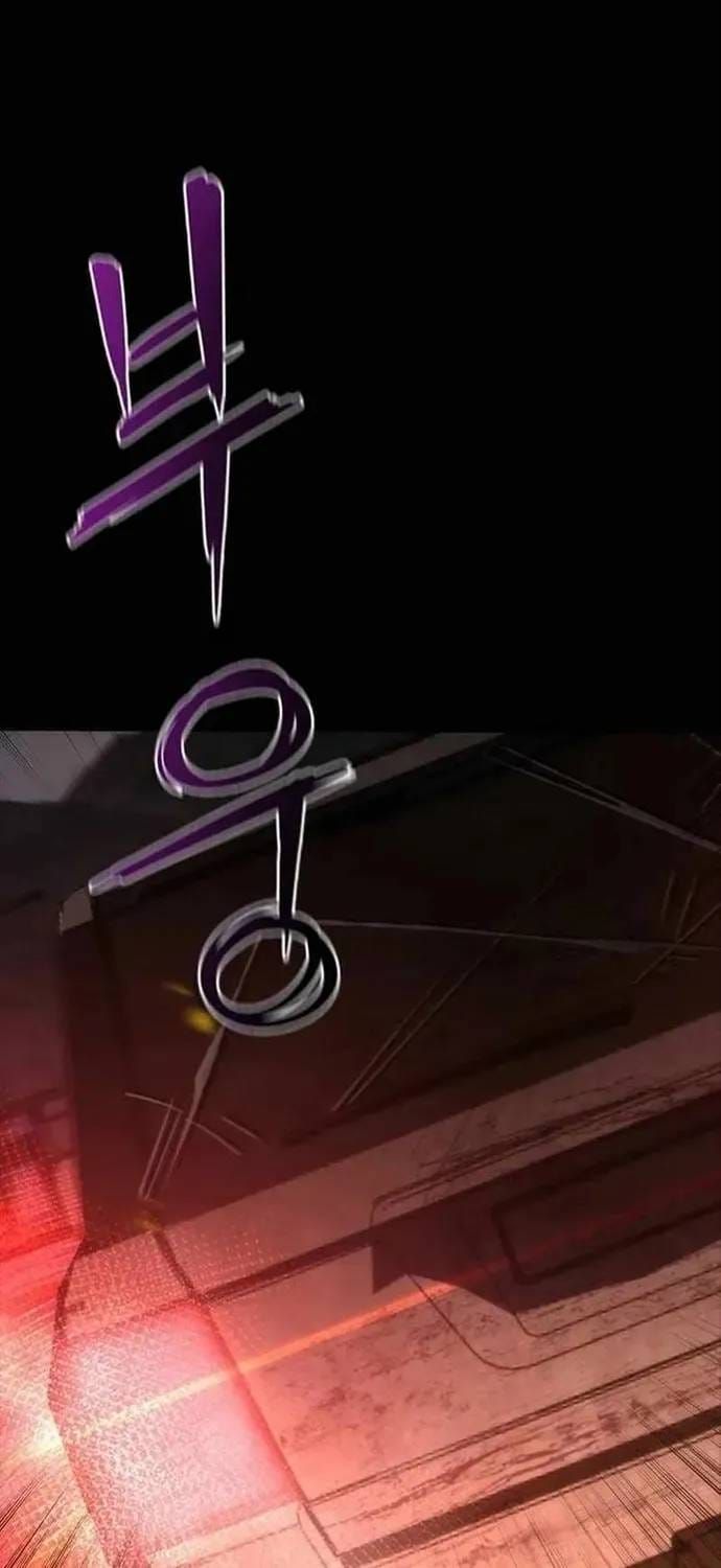 Mạt Thế Zombie 82-08 Chapter 100 - 61