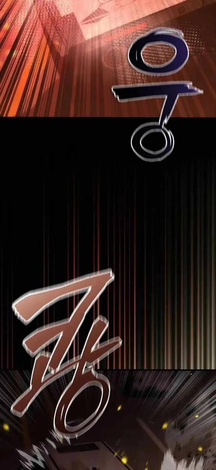 Mạt Thế Zombie 82-08 Chapter 100 - 62