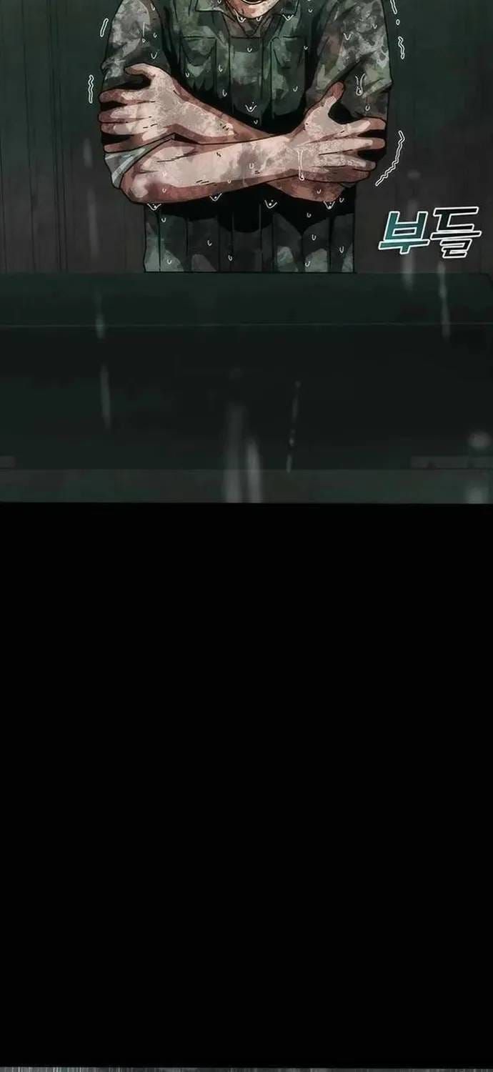 Mạt Thế Zombie 82-08 Chapter 101 - 23