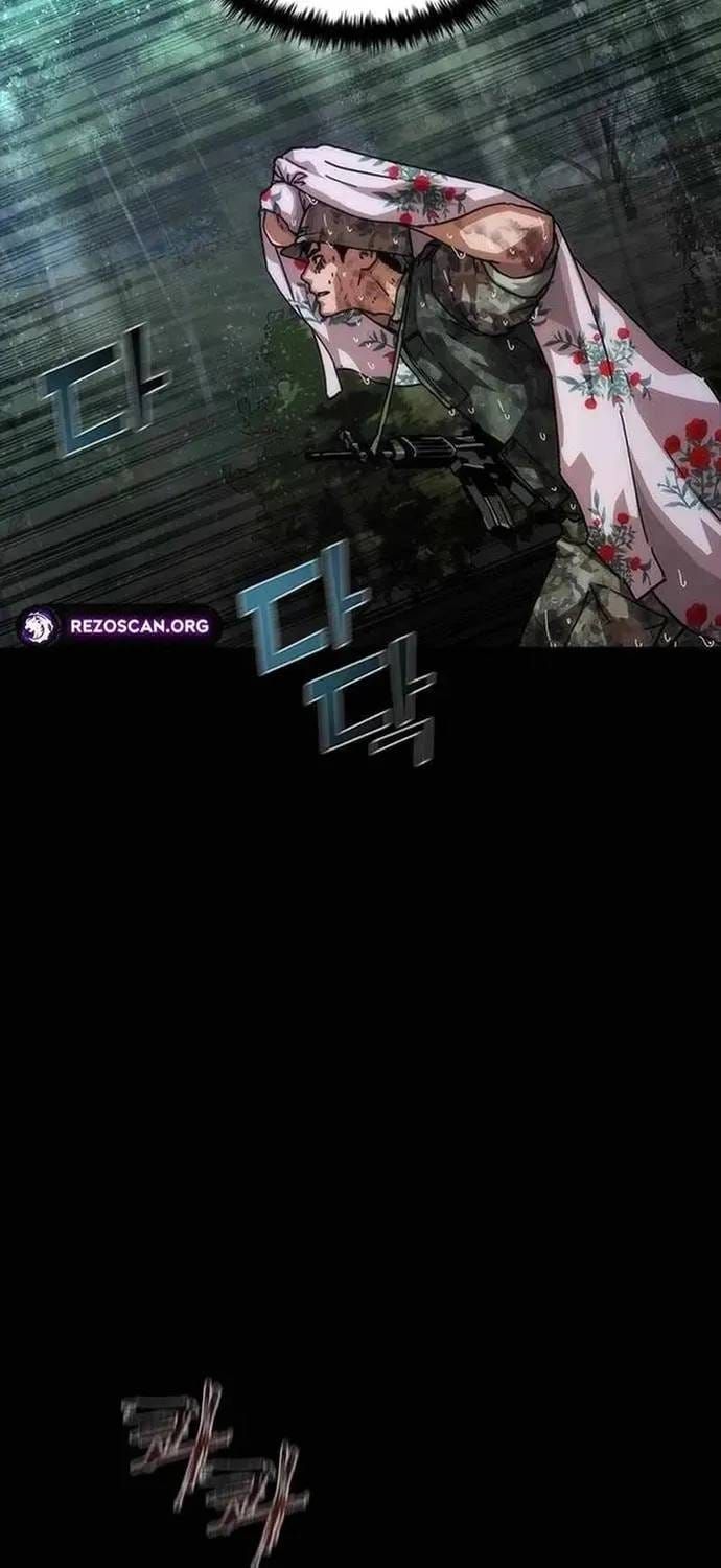 Mạt Thế Zombie 82-08 Chapter 101 - 36