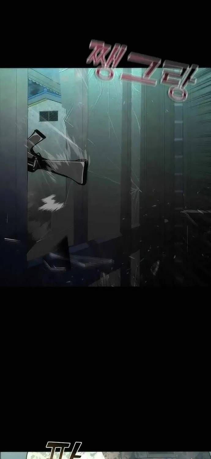 Mạt Thế Zombie 82-08 Chapter 101 - 47