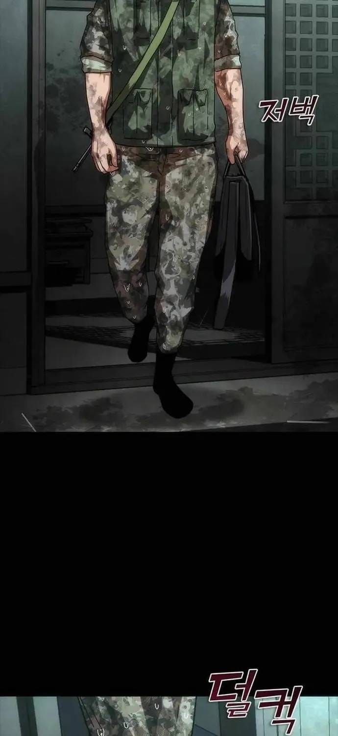 Mạt Thế Zombie 82-08 Chapter 101 - 74