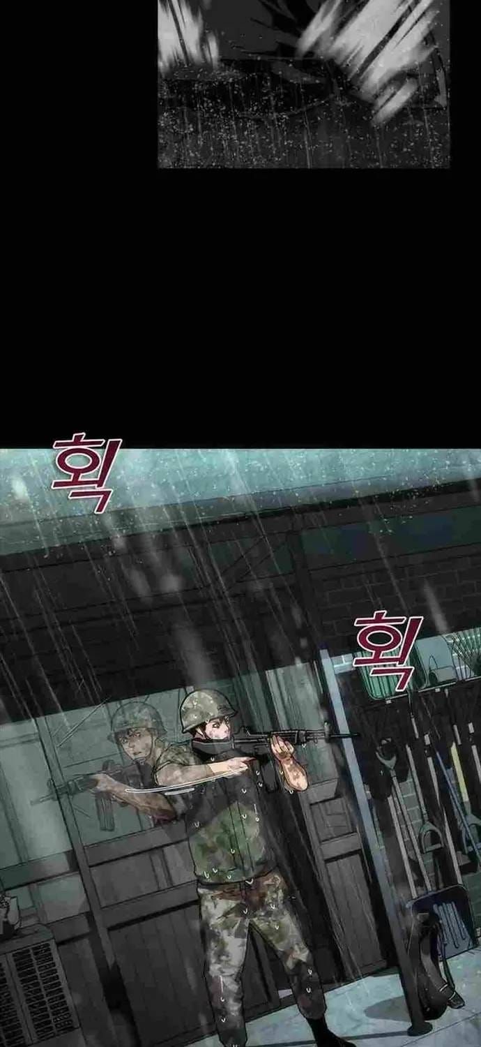 Mạt Thế Zombie 82-08 Chapter 101 - 77