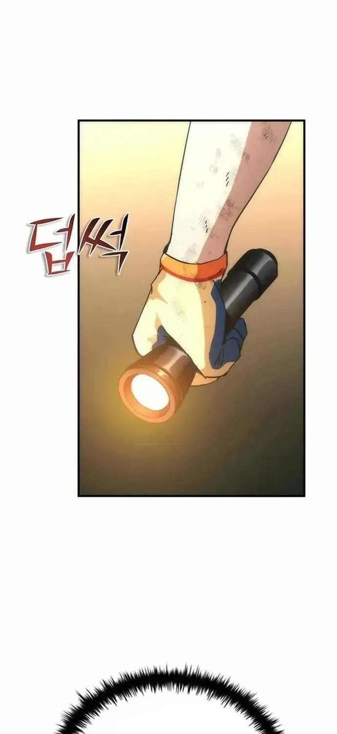 Mạt Thế Zombie 82-08 Chapter 98 - 83