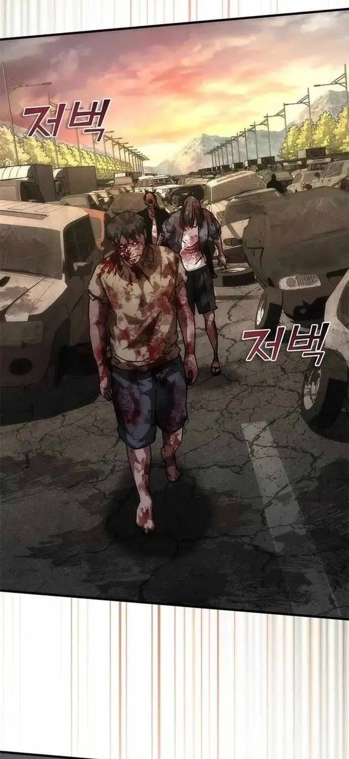 Mạt Thế Zombie 82-08 Chapter 99 - 20