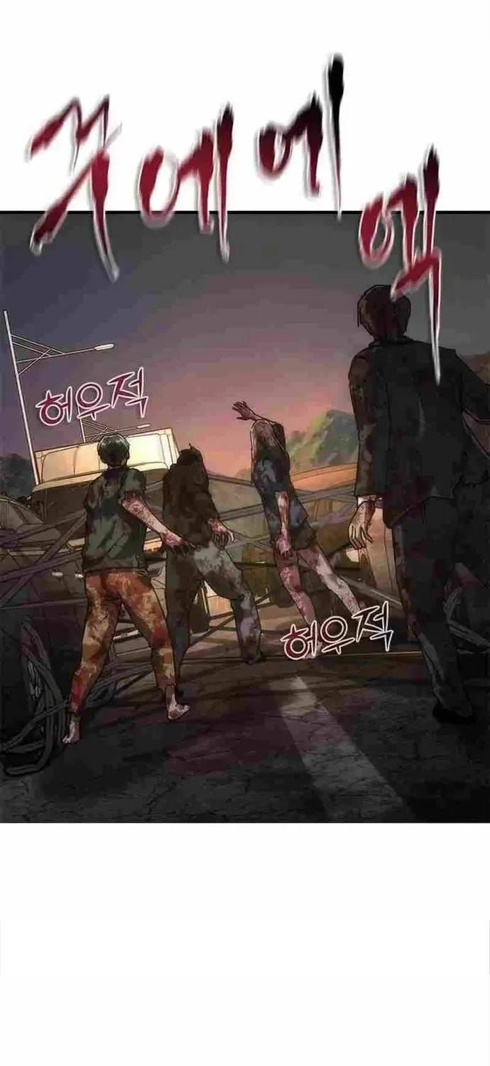 Mạt Thế Zombie 82-08 Chapter 99 - 28