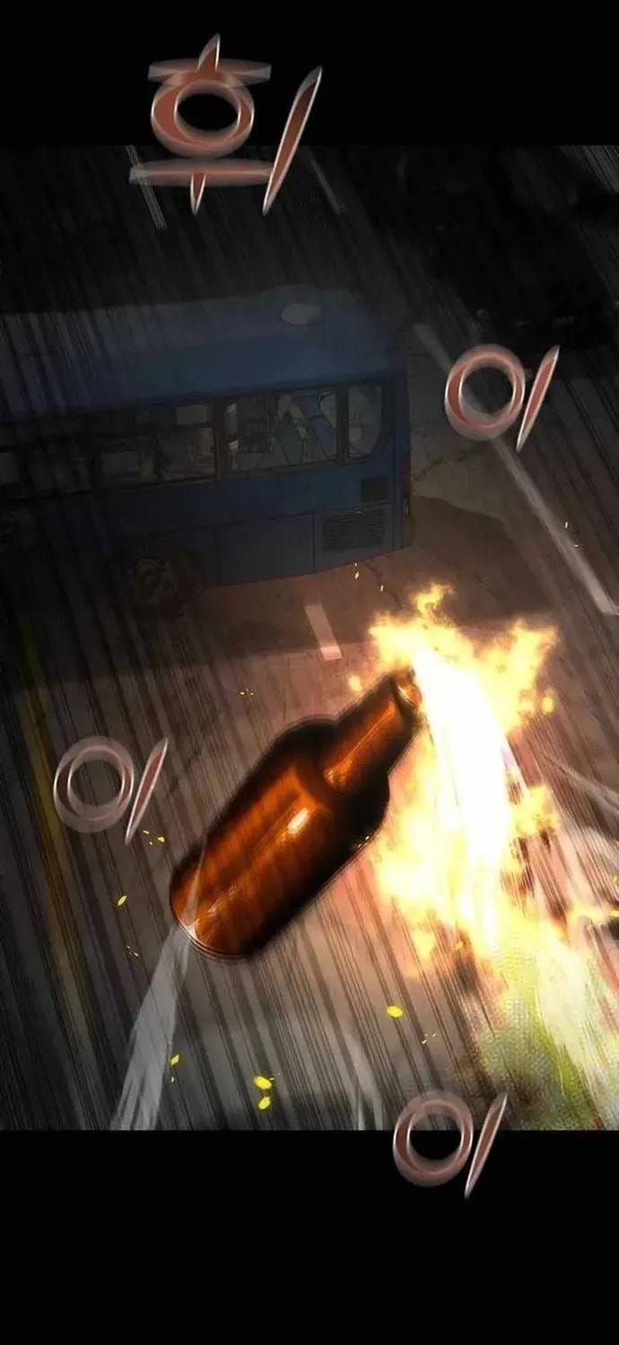 Mạt Thế Zombie 82-08 Chapter 99 - 53