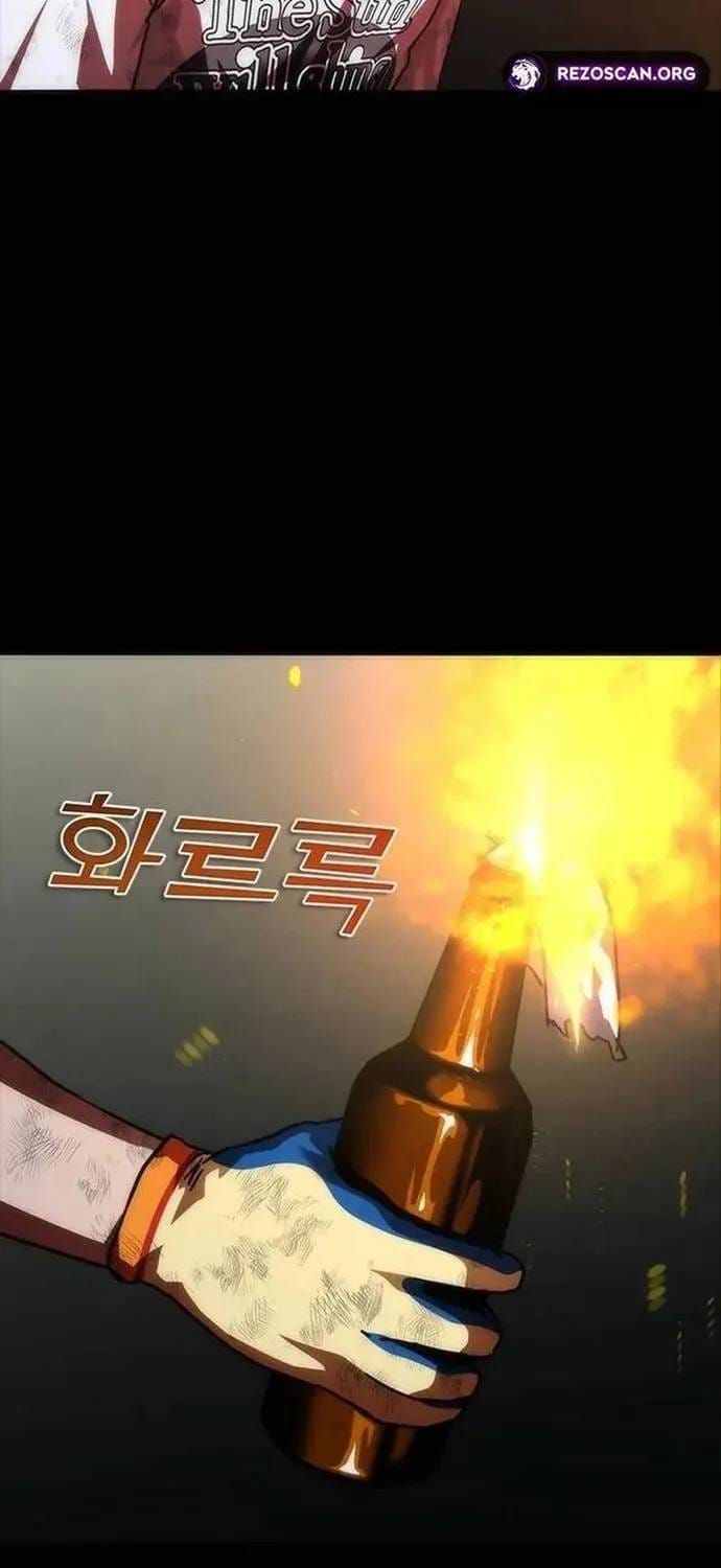 Mạt Thế Zombie 82-08 Chapter 99 - 56