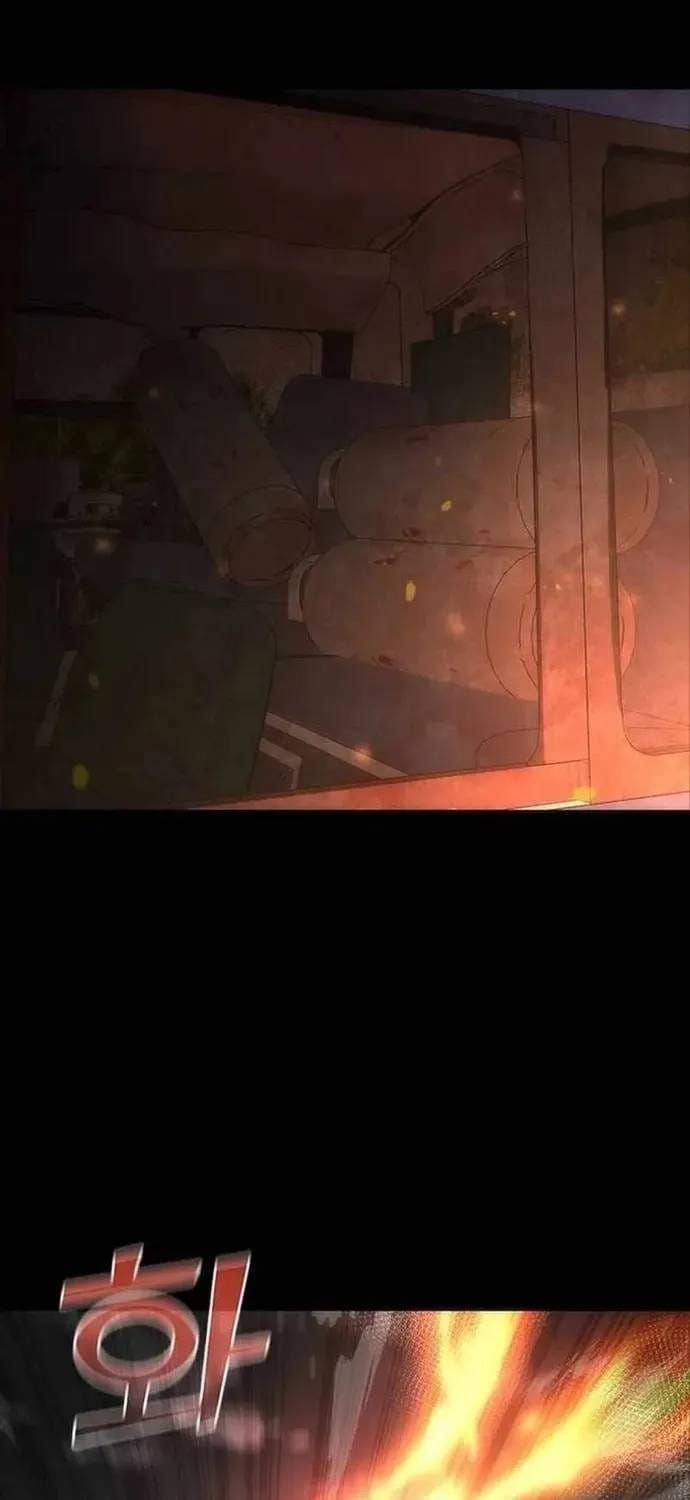 Mạt Thế Zombie 82-08 Chapter 99 - 58