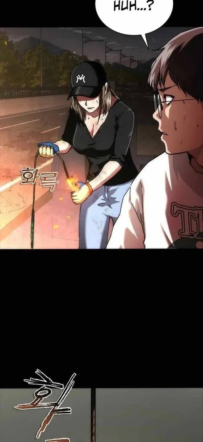 Mạt Thế Zombie 82-08 Chapter 99 - 78