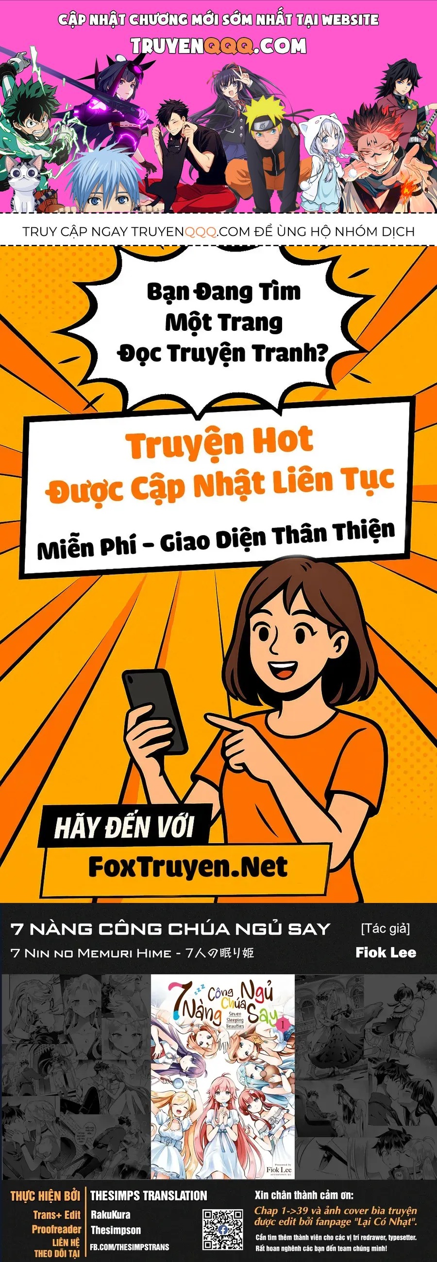 7 Nàng Công Chúa Ngủ Say Chapter 94 - 1