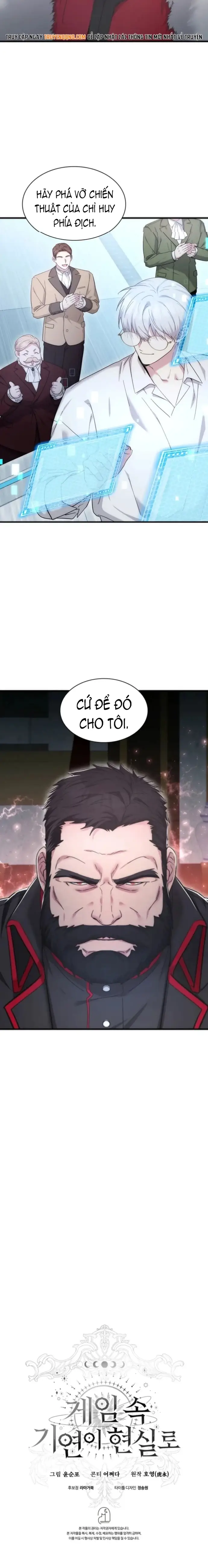 Giấc Mơ Trong Game Trở Thành Hiện Thực Chapter 74 - 18