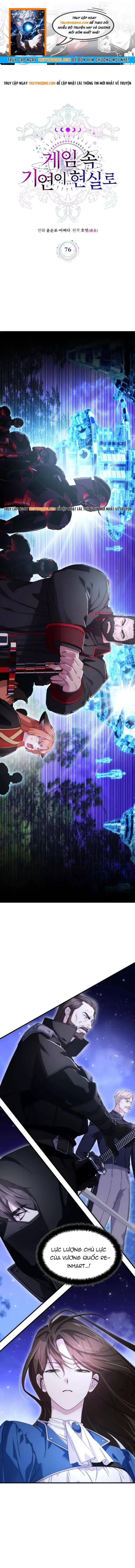 Giấc Mơ Trong Game Trở Thành Hiện Thực Chapter 76 - 1