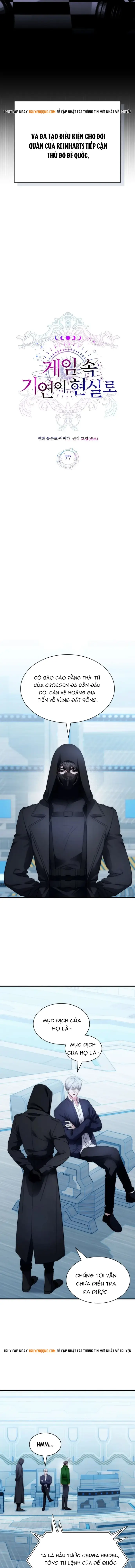 Giấc Mơ Trong Game Trở Thành Hiện Thực Chapter 77 - 2