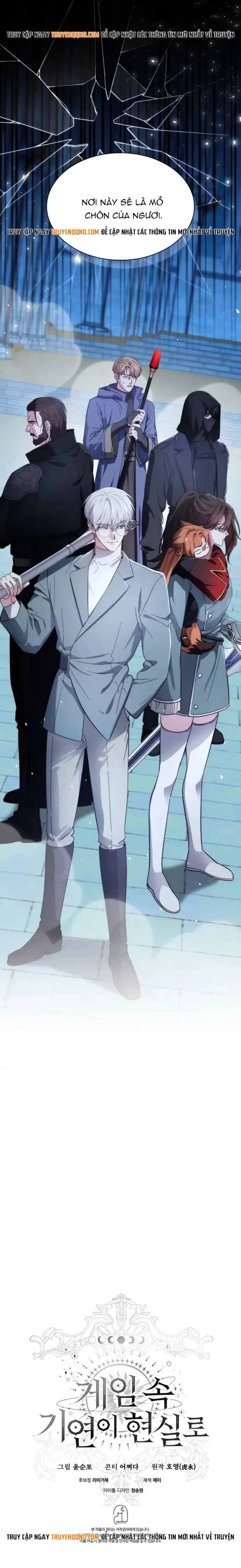 Giấc Mơ Trong Game Trở Thành Hiện Thực Chapter 77 - 16