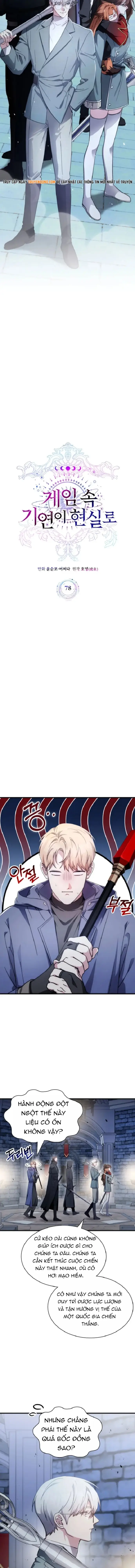 Giấc Mơ Trong Game Trở Thành Hiện Thực Chapter 78 - 2