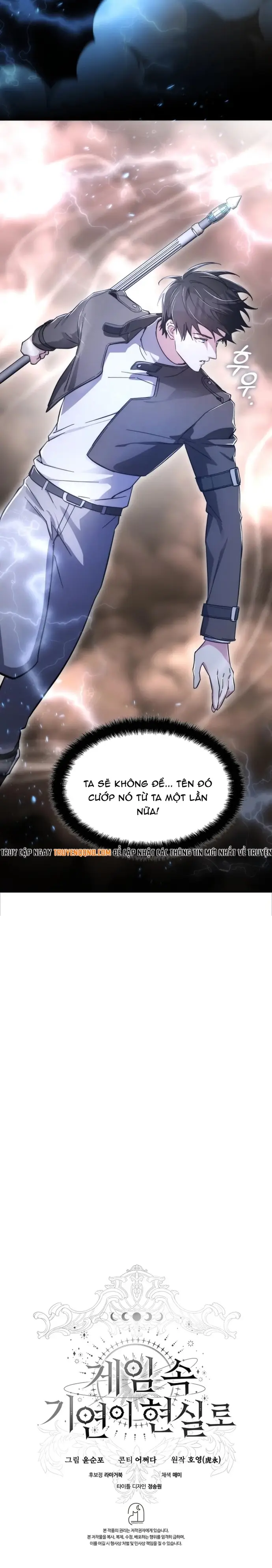 Giấc Mơ Trong Game Trở Thành Hiện Thực Chapter 81 - 15