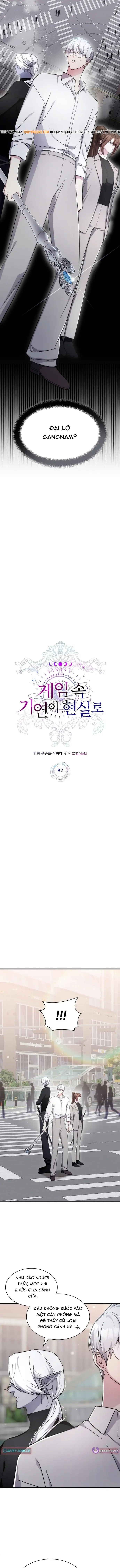 Giấc Mơ Trong Game Trở Thành Hiện Thực Chapter 82 - 6