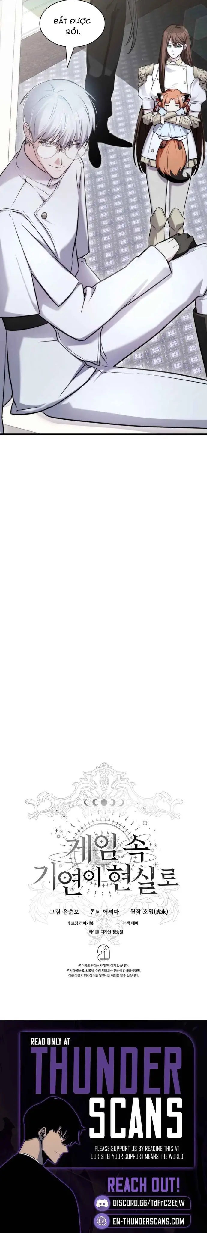 Giấc Mơ Trong Game Trở Thành Hiện Thực Chapter 85 - 14