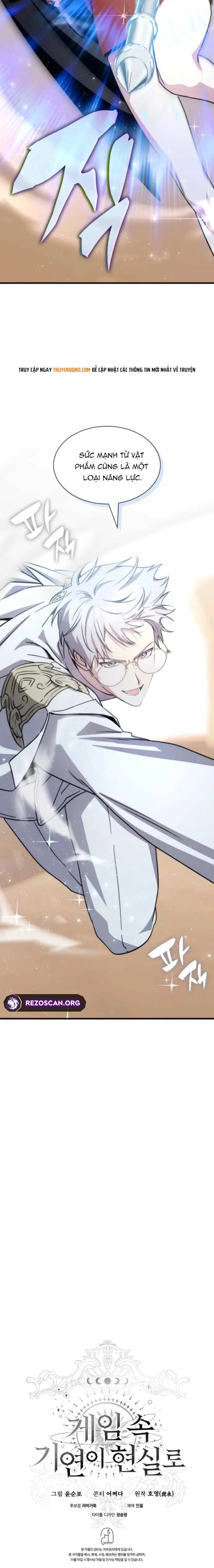 Giấc Mơ Trong Game Trở Thành Hiện Thực Chapter 86 - 16