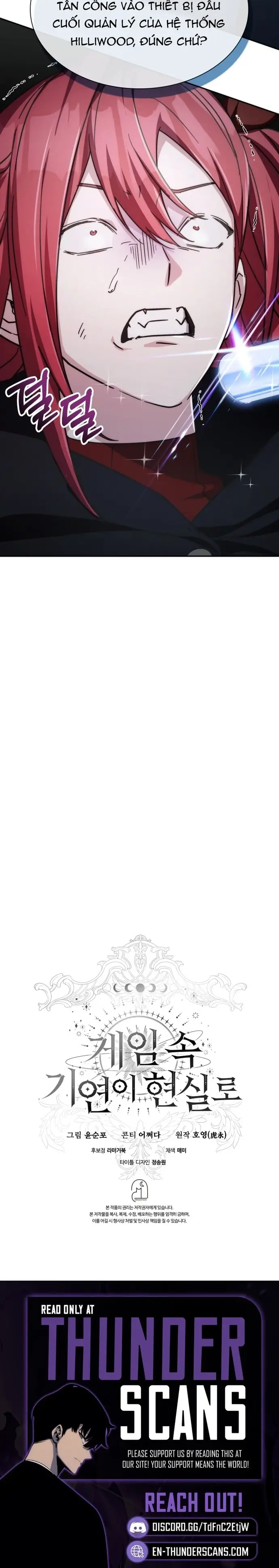 Giấc Mơ Trong Game Trở Thành Hiện Thực Chapter 88 - 13