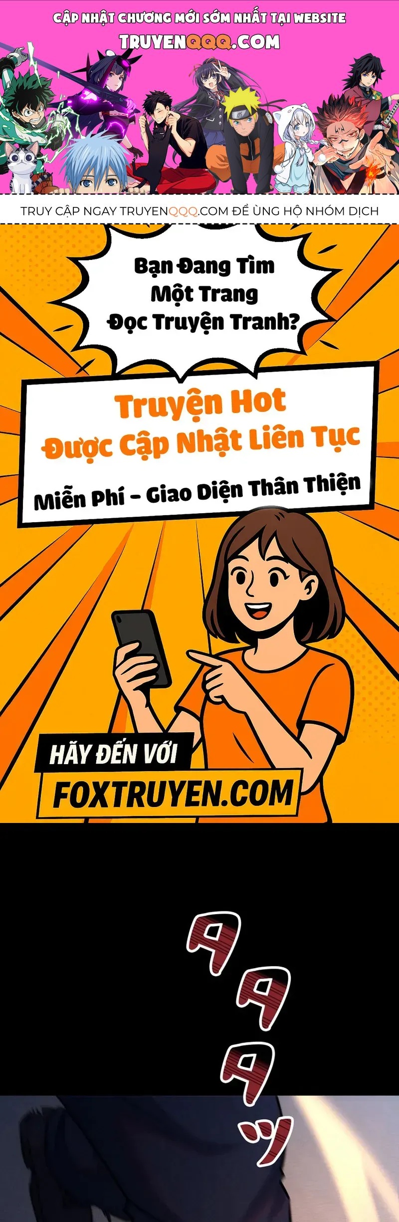 Tôi Đã Trở Thành Quái Vật Không Gian Chapter 75 - 1