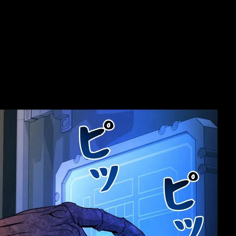 Tôi Đã Trở Thành Quái Vật Không Gian Chapter 75 - 105