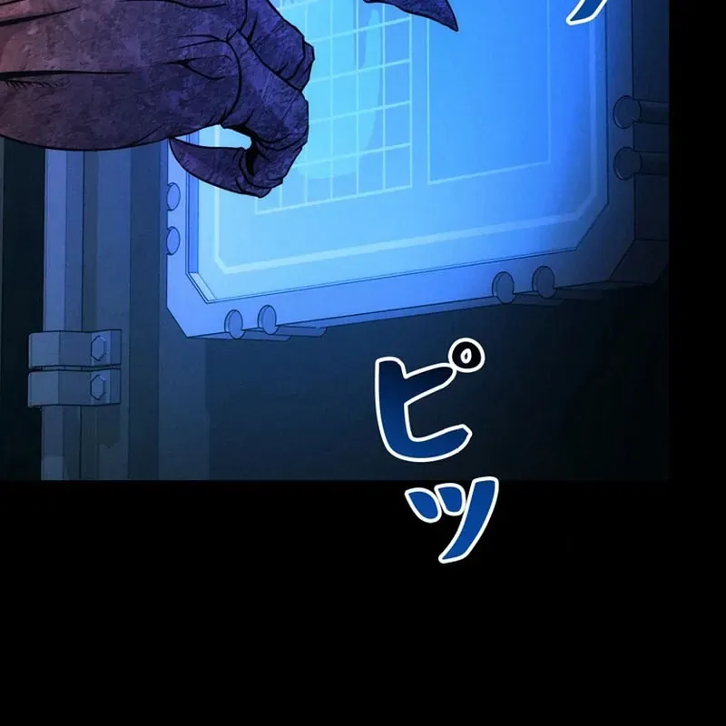 Tôi Đã Trở Thành Quái Vật Không Gian Chapter 75 - 106