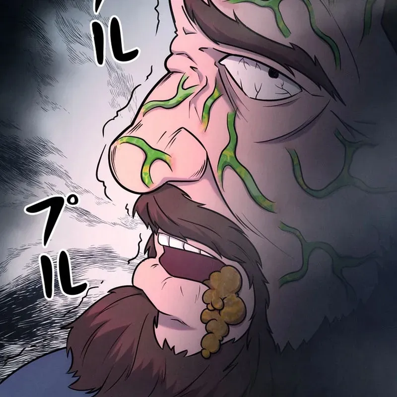 Tôi Đã Trở Thành Quái Vật Không Gian Chapter 75 - 113