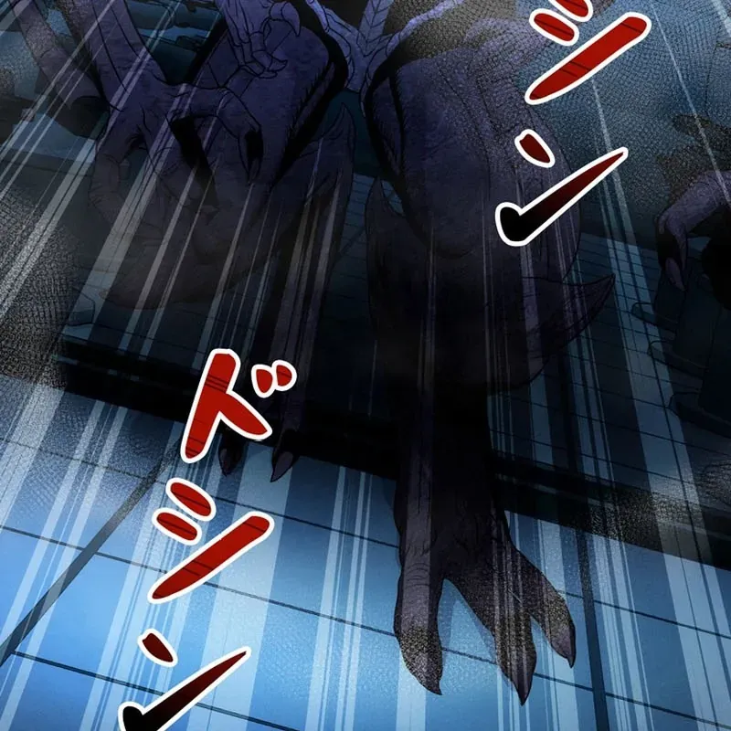 Tôi Đã Trở Thành Quái Vật Không Gian Chapter 75 - 117