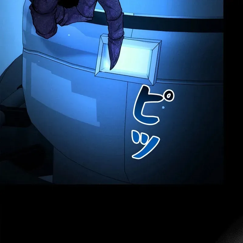 Tôi Đã Trở Thành Quái Vật Không Gian Chapter 75 - 125