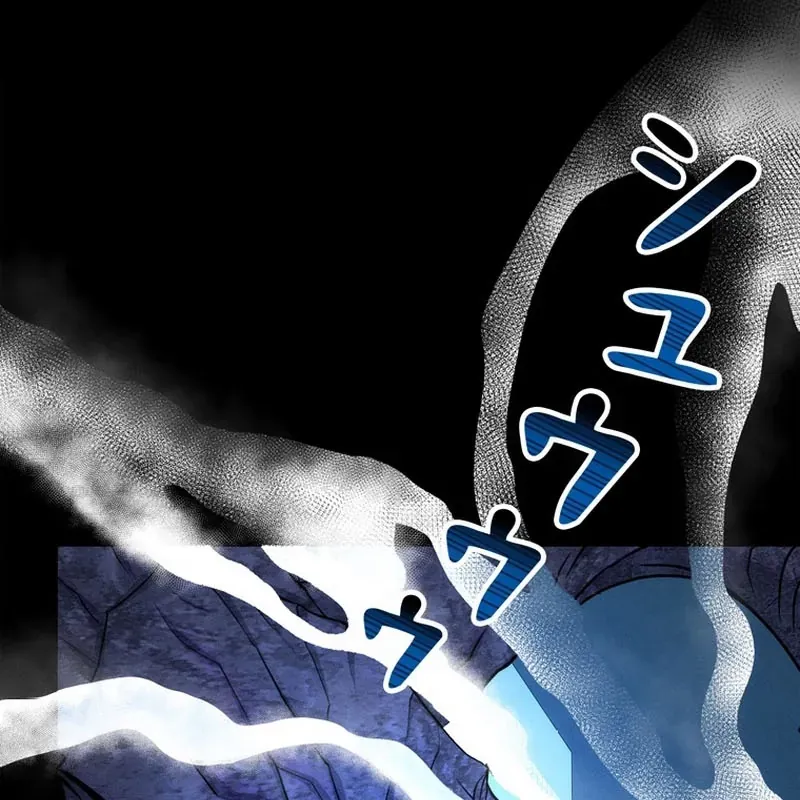 Tôi Đã Trở Thành Quái Vật Không Gian Chapter 75 - 126