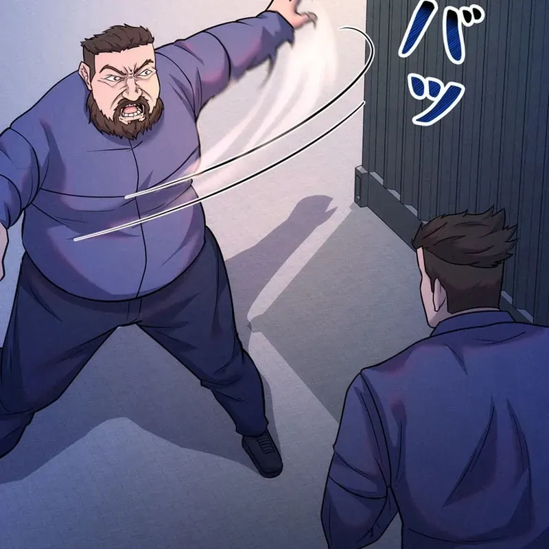 Tôi Đã Trở Thành Quái Vật Không Gian Chapter 75 - 14