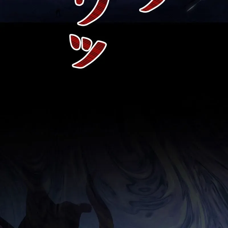 Tôi Đã Trở Thành Quái Vật Không Gian Chapter 75 - 145