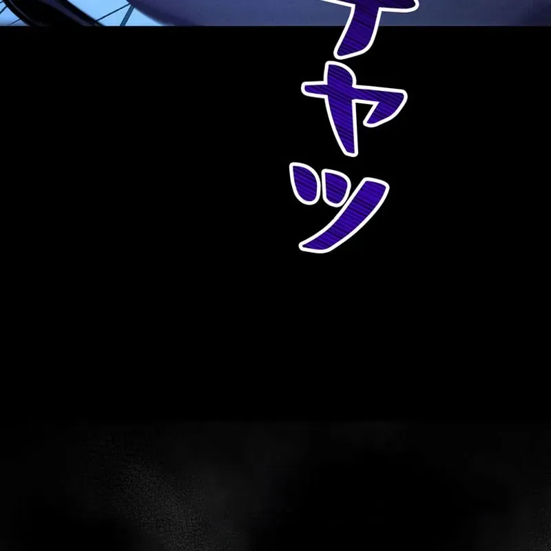 Tôi Đã Trở Thành Quái Vật Không Gian Chapter 75 - 153