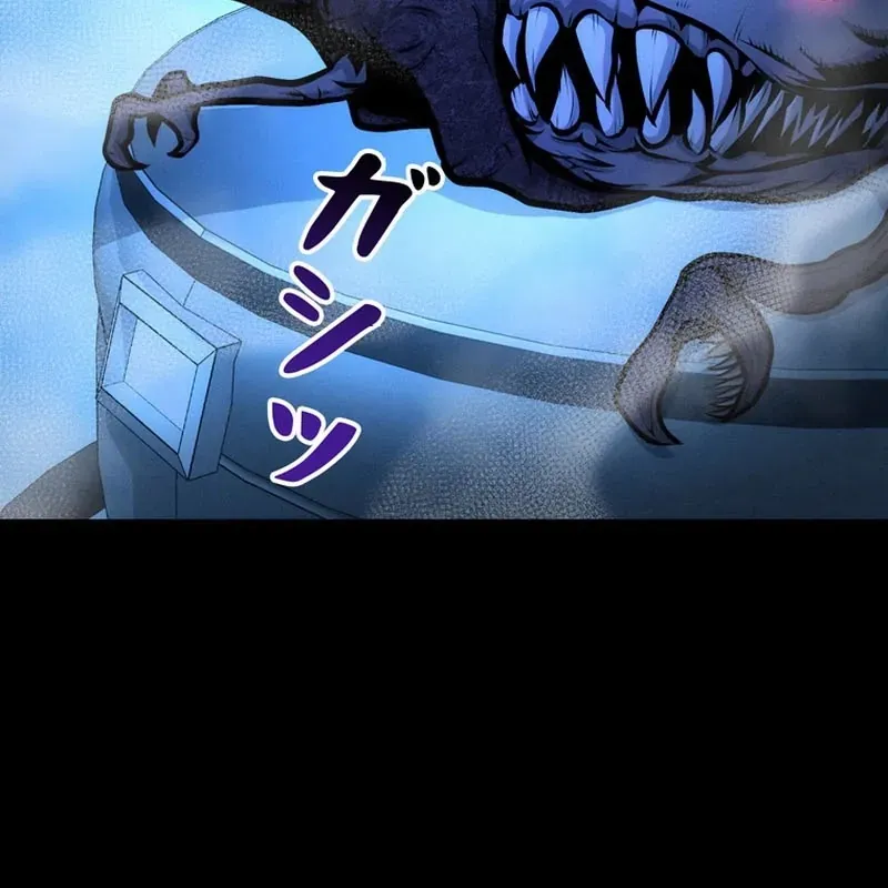 Tôi Đã Trở Thành Quái Vật Không Gian Chapter 75 - 160