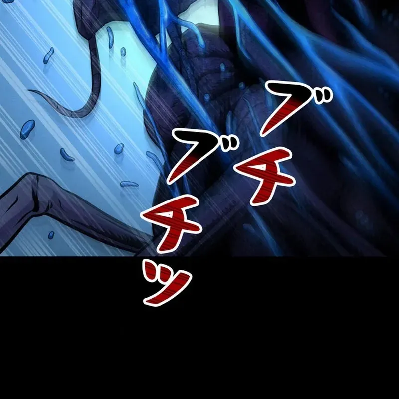 Tôi Đã Trở Thành Quái Vật Không Gian Chapter 75 - 171