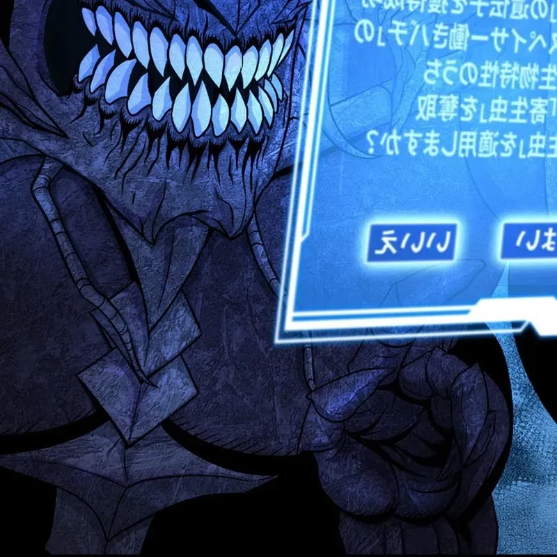 Tôi Đã Trở Thành Quái Vật Không Gian Chapter 75 - 189