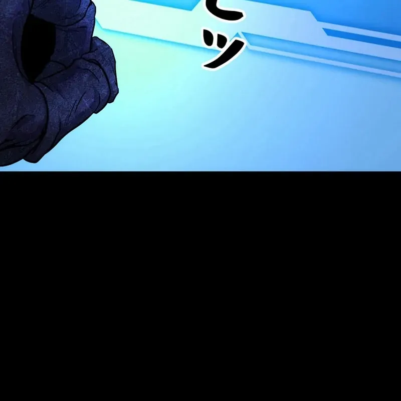 Tôi Đã Trở Thành Quái Vật Không Gian Chapter 75 - 192