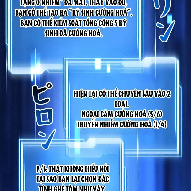 Tôi Đã Trở Thành Quái Vật Không Gian Chapter 75 - 200