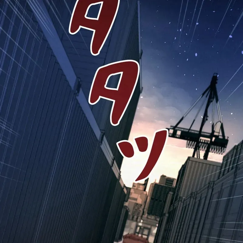 Tôi Đã Trở Thành Quái Vật Không Gian Chapter 75 - 59